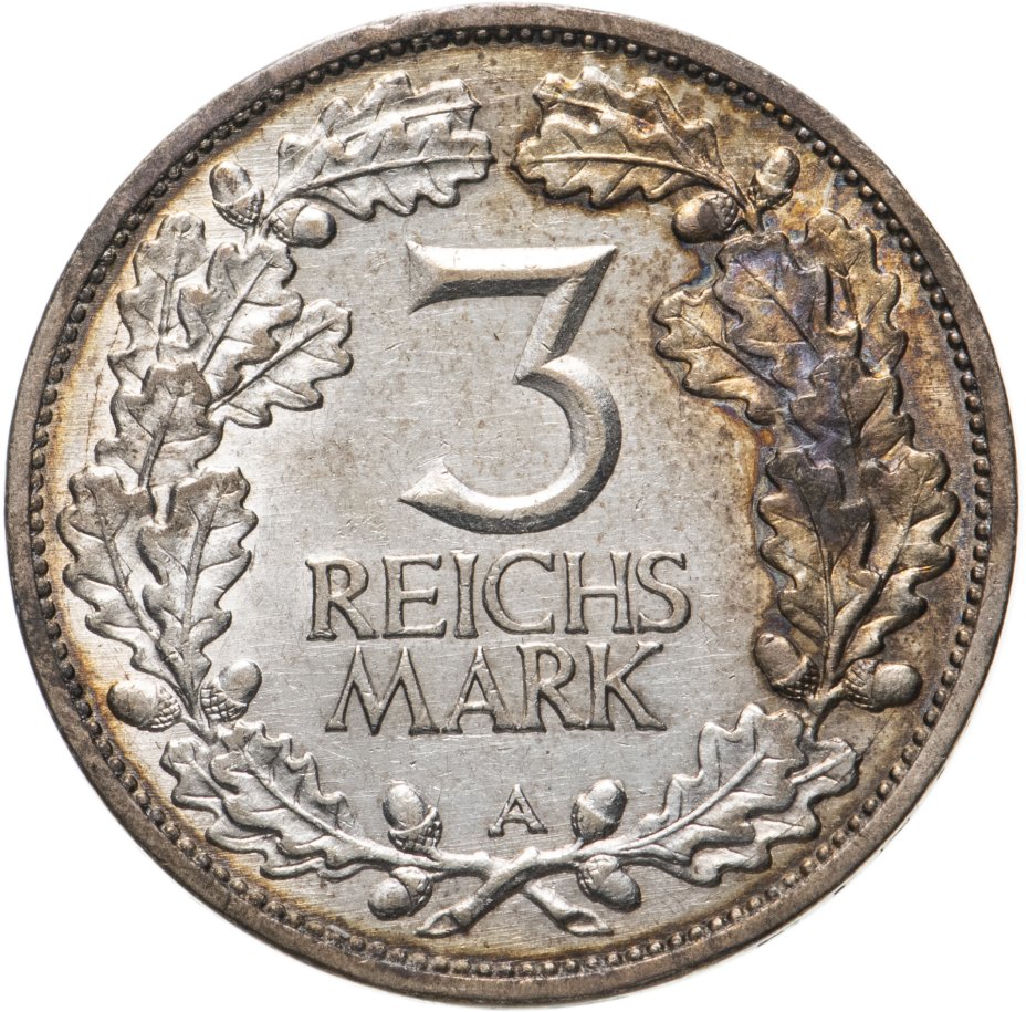 Монета германия, Веймарская Республика 3 рейхсмарки (reichsmark) 1925 ...