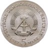 Купить Германия 5 марок 1977 "125 лет со дня смерти Фридриха Людвига Яна"