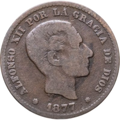 купить Испания 5 сентимо (centimos) 1877