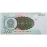 Купить Бразилия 5000 крузейро 1990 ПРЕСС