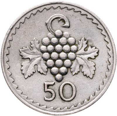 купить Кипр 50 милей (mils) 1970