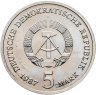 Купить Германия (ГДР) 5 марок 1987 "750 лет Берлину – Красная Ратуша"