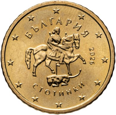 купить Болгария 50 евроцентов 2026