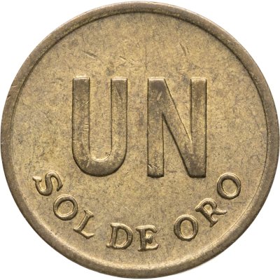 купить Перу 1 соль (sol) 1975