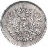 Купить [ДЕШЕВЛЕ МЕТАЛЛА!] 25 пенни (pennia) 1894-1917, случайный год
