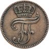 Купить Германия, Мекленбург-Шверин 3 пфеннига 1858 "A"