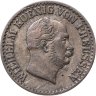 Купить Пруссия 1 грош 1872