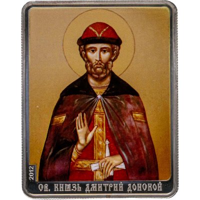 купить Острова Кука 5 долларов (dollars) 2012 «Святые заступники - святой князь Дмитрий Донской»