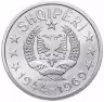 Купить Албания 50 киндарок (qindarka) 1969 "25 лет Освобождения"