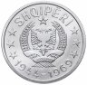 Купить Албания 50 киндарок (qindarka) 1969 "25 лет Освобождения"