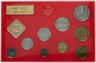 Купить Годовой набор Госбанка СССР 1990 ЛМД (9 монет + жетон) в жесткой упаковке