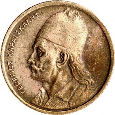 купить 2 драхмы 1978