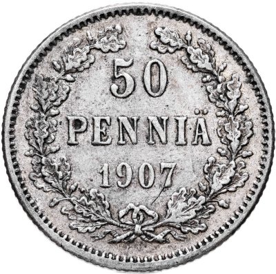 купить 50 пенни (pennia) 1907 L Российская Финляндия