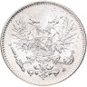Купить 50 пенни (pennia) 1917 S гербовый орёл без корон, Российская Финляндия