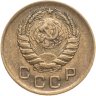 Купить 1 копейка 1946