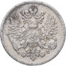 Купить 25 пенни (pennia) 1907 L Российская Финляндия