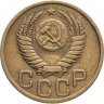 Купить 3 копейки 1950