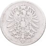 Купить 1 марка 1881 D знак монетного двора: "D" - Мюнхен Германия