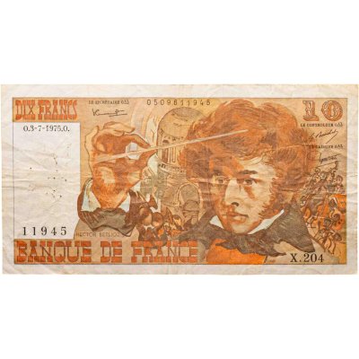 купить Франция 10 франков 1975 года (Pick 150c)