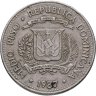 Купить Доминикана 1/2 песо (peso) 1987