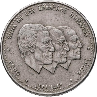 купить Доминикана 1/2 песо (peso) 1987