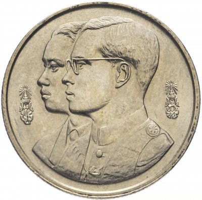 купить Таиланд 2 бата (baht) 1994 "60 лет Университету Таммасат"
