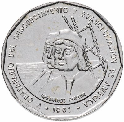 купить Доминиканская республика 1 песо 1991 "500-летие открытия и евангелизации Америки: братья Пинсон"