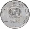 Купить Доминиканская республика 1 песо 1991 "500-летие открытия и евангелизации Америки: братья Пинсон"