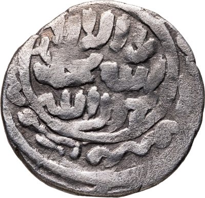 купить Узбек хан, Данг, чекан Крым аль Махруса 720г.х.