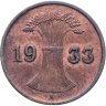 Купить Германия 1 рейхспфенниг (reichspfennig) 1933 A  знак монетного двора "A" — Берлин