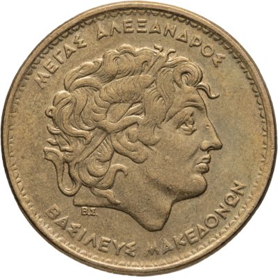 купить Греция 100 драхм 1992