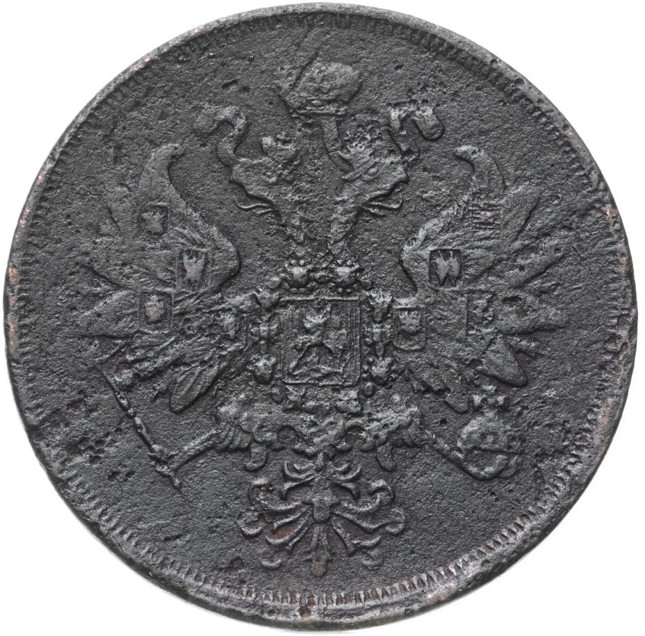 Монета Александра II 2 копейки 1860 ЕМ стоимостью 1100 руб.