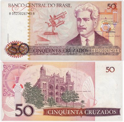 купить Бразилия 50 крузадо 1986 (Pick 210a)