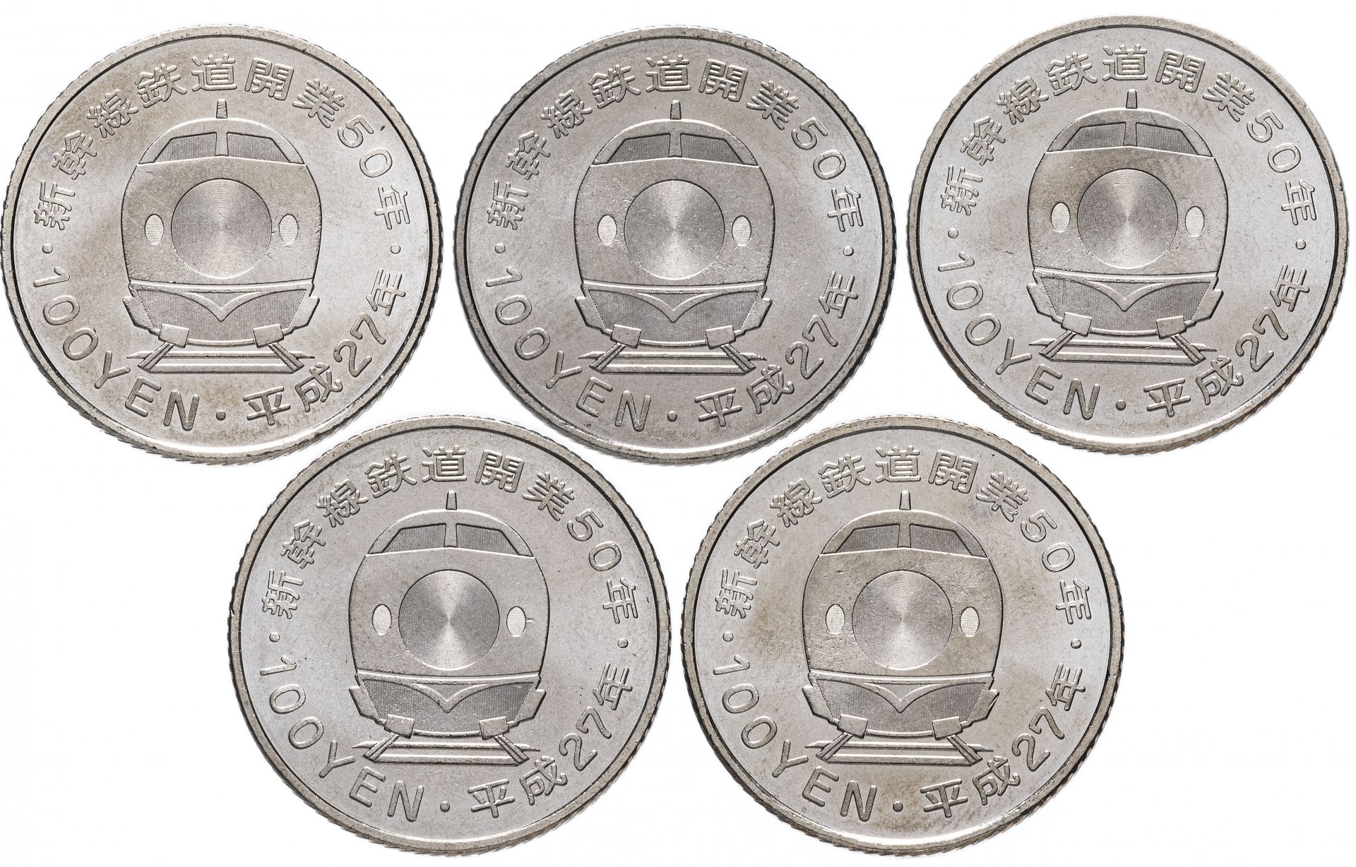 Необычные монеты Японии