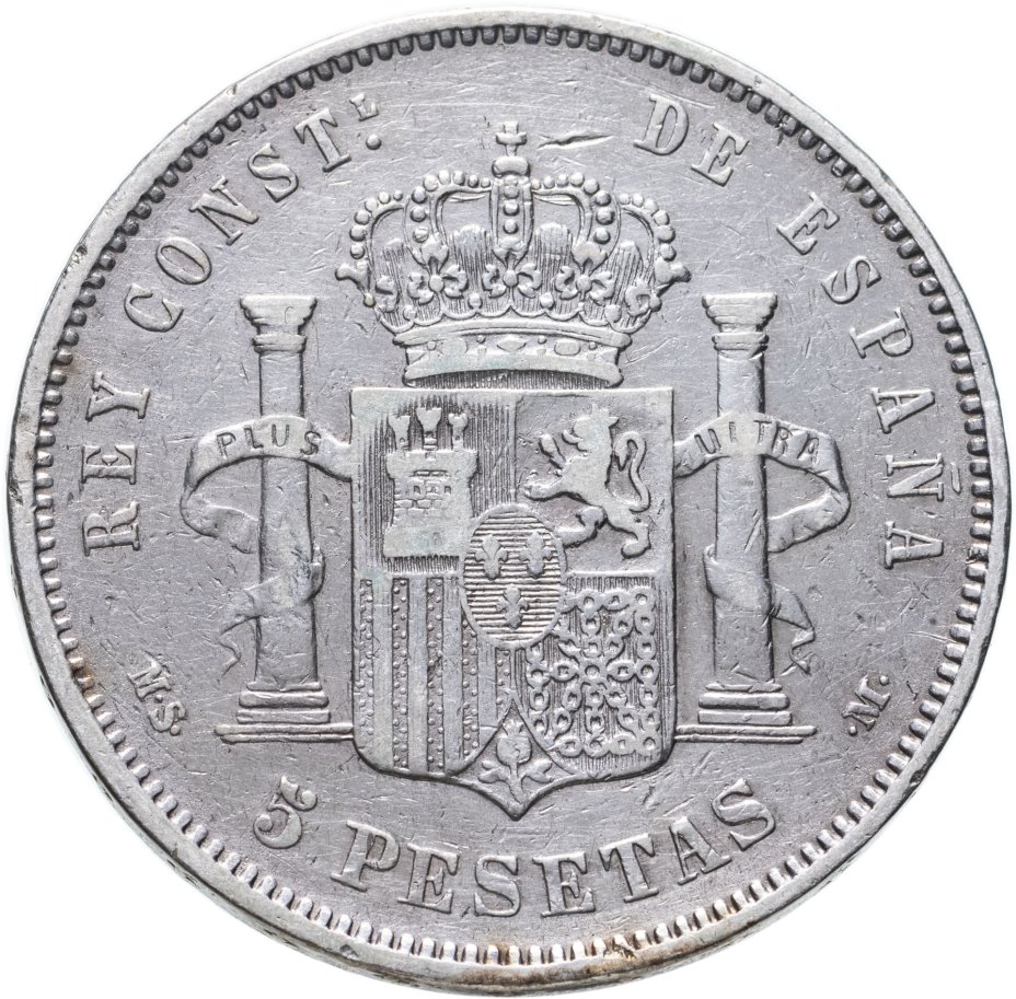 купить Испания 5 песет (pesetas) 1881