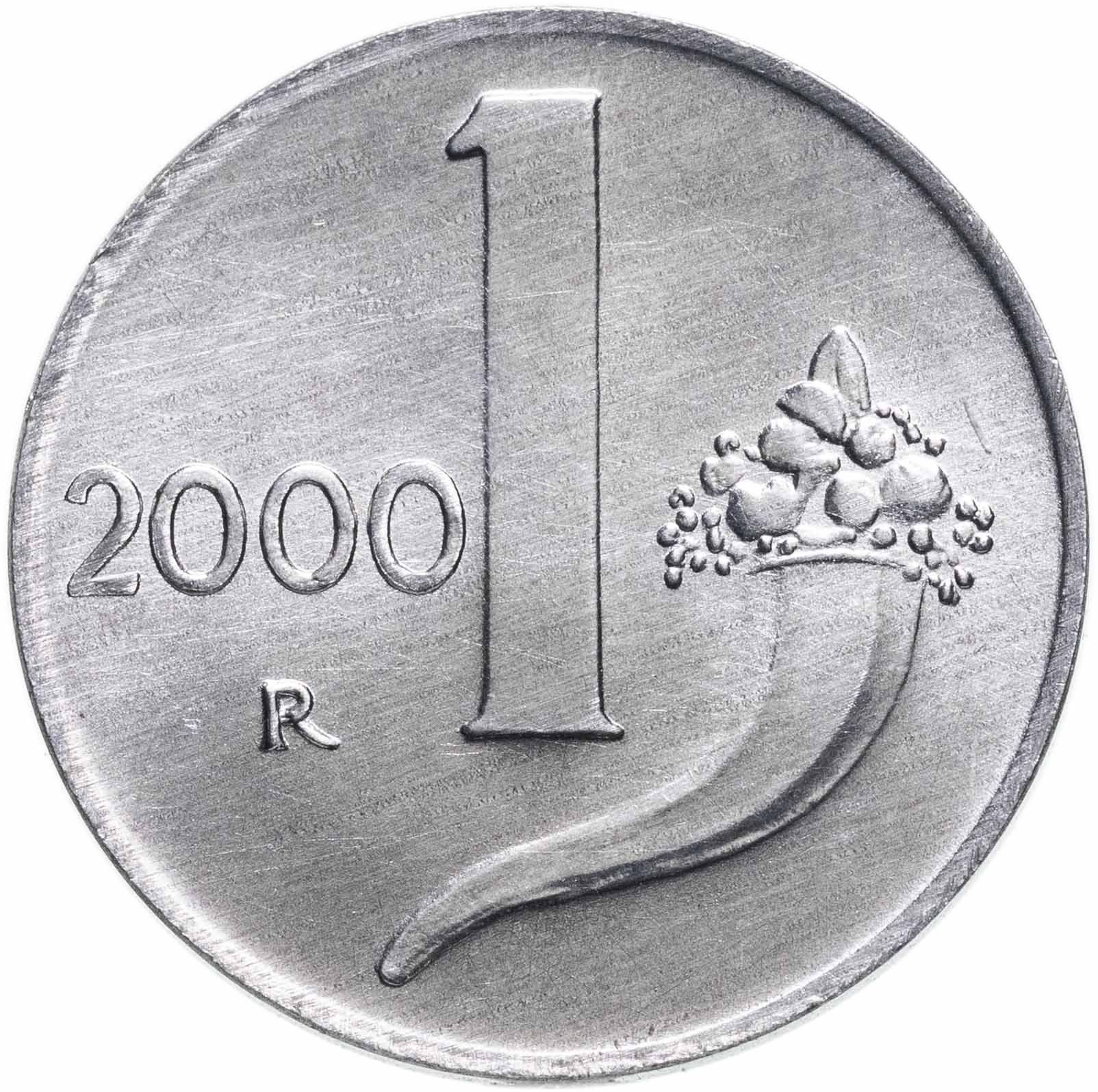 Монета Италия 1 лира 2000 стоимостью 396 руб.