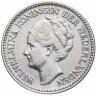 Купить Нидерланды 1/2 гульдена (gulden) 1930