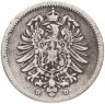 Купить Германская империя 20 пфеннигов (pfennig) 1875, знак монетного двора: "D" - Мюнхен