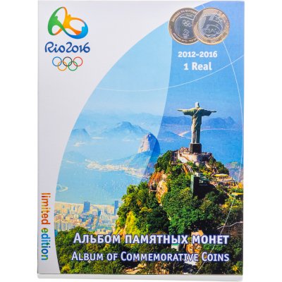 купить Альбом для 17 монет Олимпиада Рио-де-Жанейро 2016