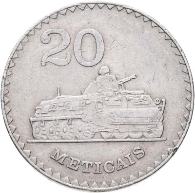 купить Мозамбик 20 метикалов (meticais) 1980