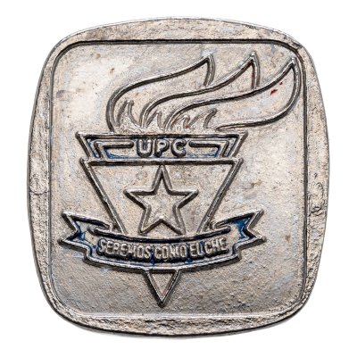 купить Значок Пионеры Кубы UPC - Пионерская организация Кубы имени Хосе Марти - ( SEREMOS COMO EL CHE - "Будем как Че") (Разновидность случайная )