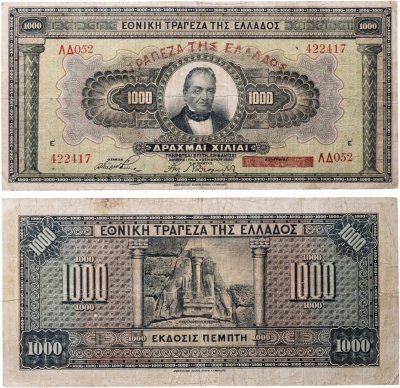 купить Греция 1000 драхм 1926