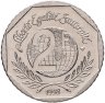 Купить Франция 2 франка (francs) 1998 "50 лет Декларации Прав Человека"