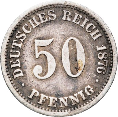 купить Германия 50 пфеннигов (pfennig) 1876, знак монетного двора: "A" - Берлин