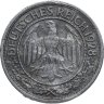 Купить Германия, Веймарская республика 50 рейхспфеннигов (reichspfennig) 1927-1938, случайный год