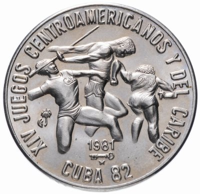 купить Куба 1 песо (peso) 1981 XIV игры Центральной Америки и Карибского бассейна - Три атлета