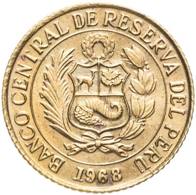 купить Перу 10 сентаво (centavos) 1968