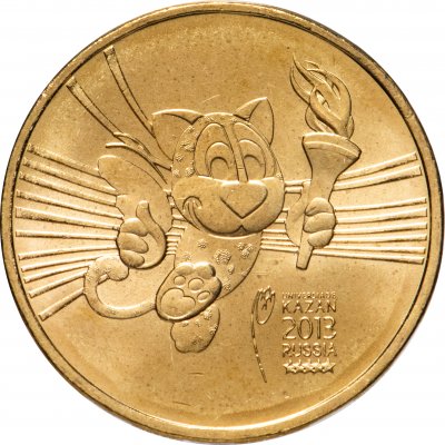 купить 10 рублей 2013 Универсиада в Казани "Талисман Универсиады"