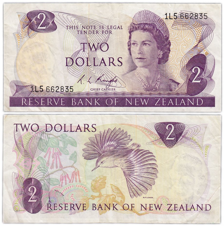 купить Новая Зеландия 2 доллара  1975-77 (Pick 164c)