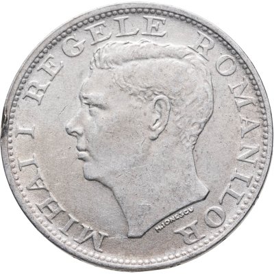 купить Румыния 500 леев (lei) 1944